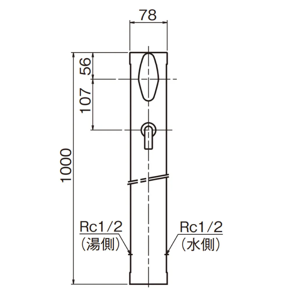 混合水栓柱 G101-KS_寸法図面