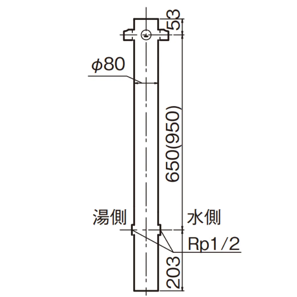 混合水栓柱レゼーナ（切替栓付き） G12KS9K_G12KS12K_寸法図