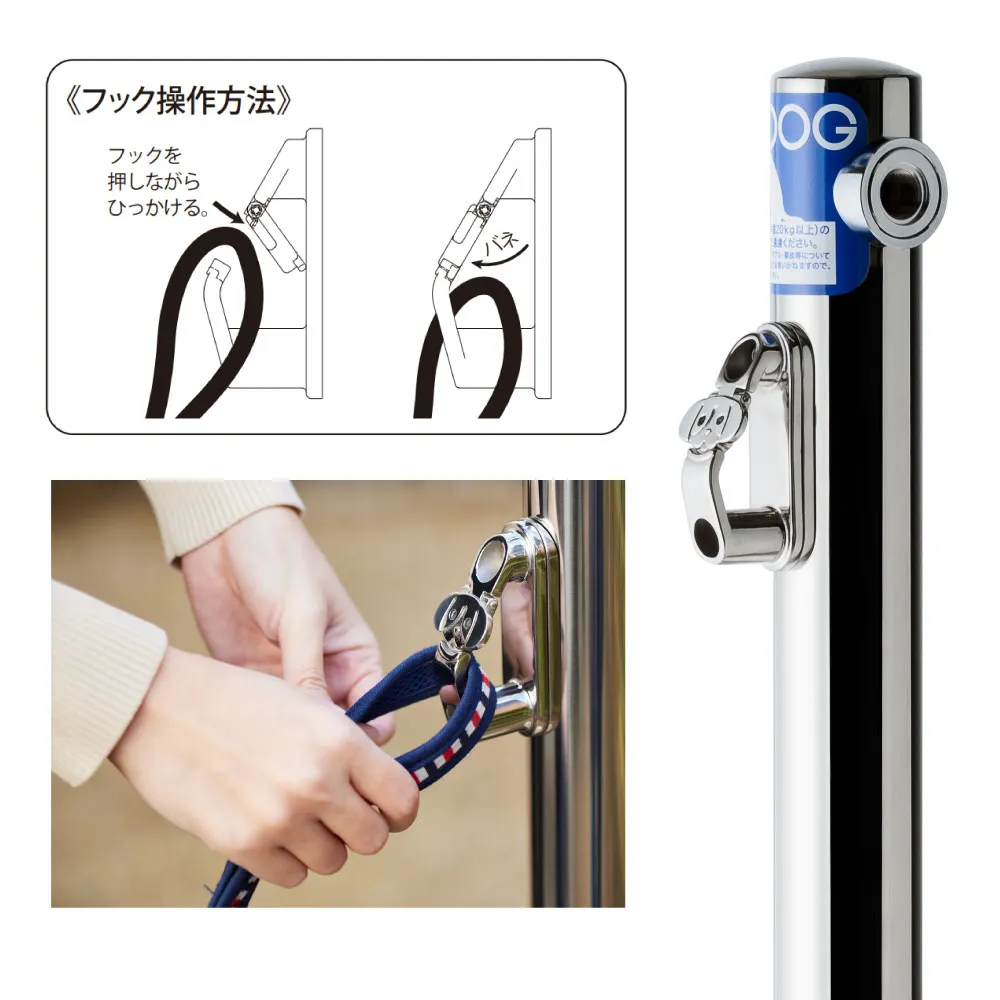 リードフック付水栓柱 G19LHS_使用方法