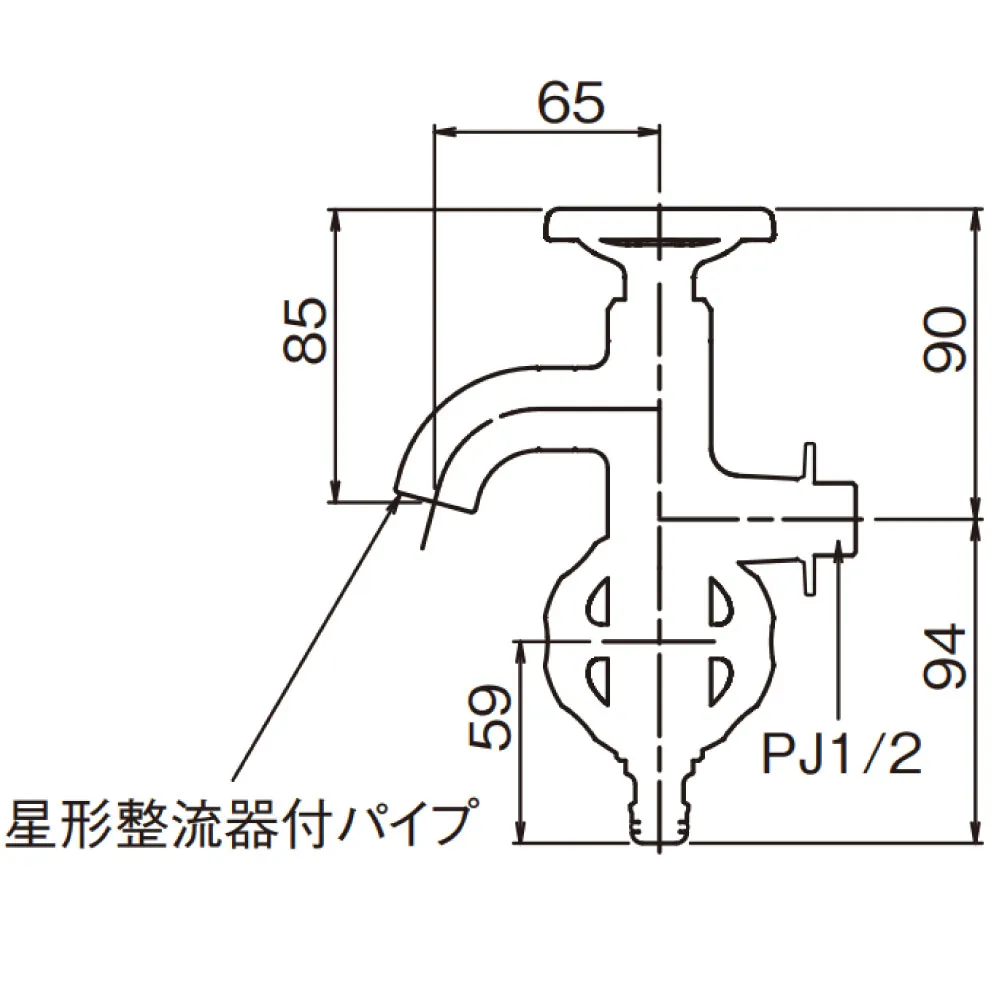 二口横水栓ウォーターワークス G18V2_寸法図