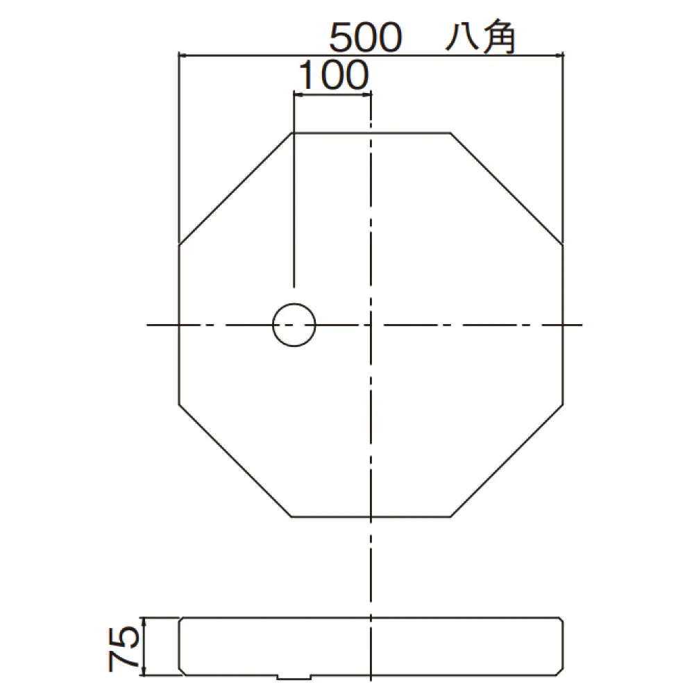 水栓パン （オクタゴン）ブラック G211P8_寸法図面