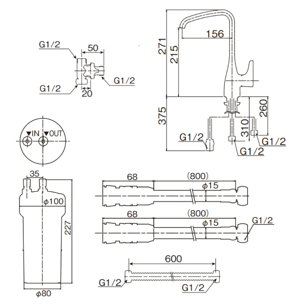 磨水５アンダーシンク121型セット J217P-B121_寸法図面