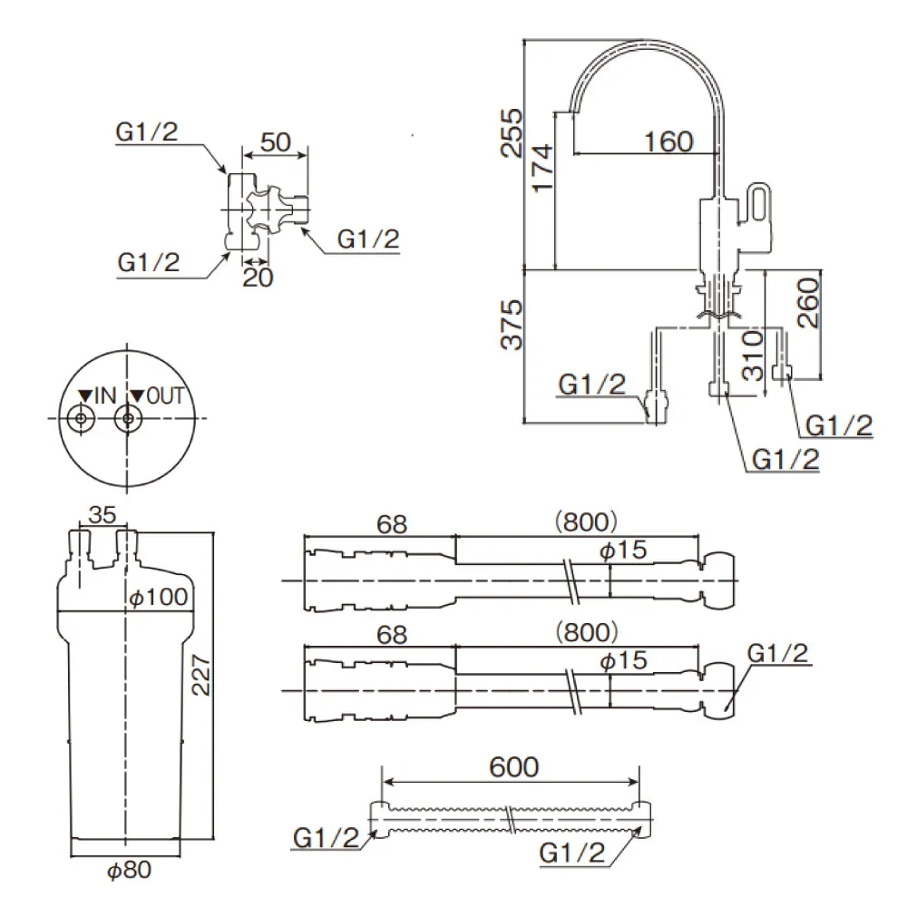 浄水器磨水５ アンダーシンク152型セット J217P-B152_寸法図面