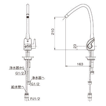 浄水器専用水栓20119型 JF20119_寸法図面