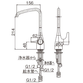 浄水器専用水栓121型 | 水生活製作所 (ミズセイ) 商品カタログサイト