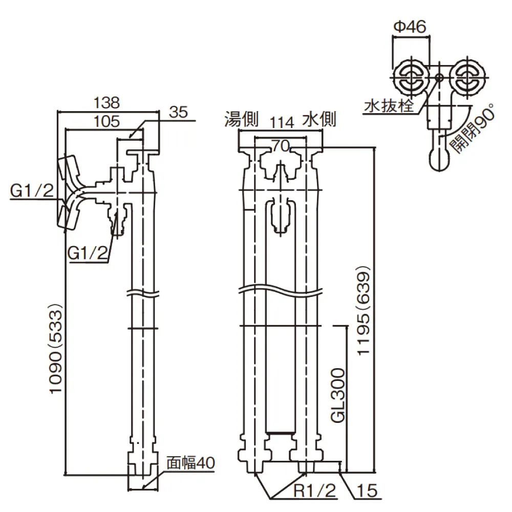 ツインクルピラーG21KS・G23KS_寸法図面