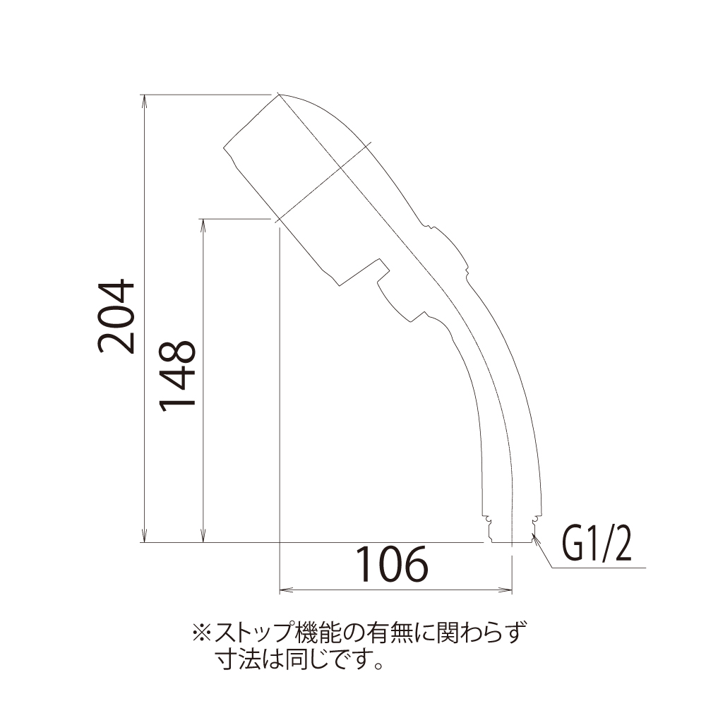 バブリーミスティ2.0シャワーの図面