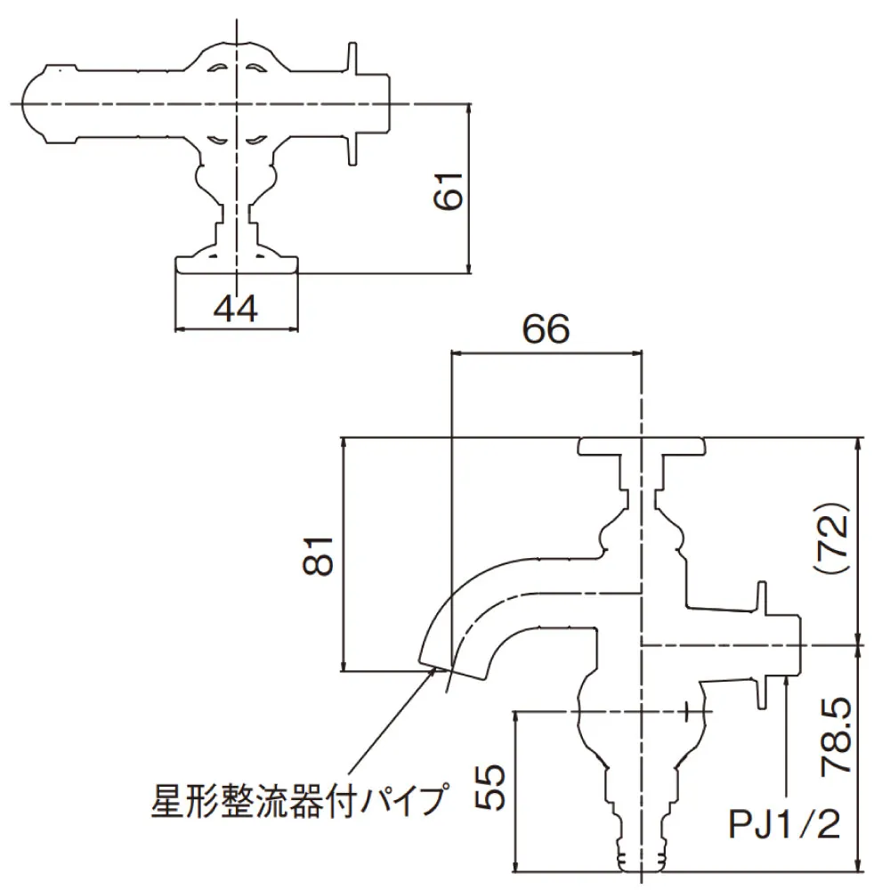 二口横水栓ウォーターワークス G24V2S_寸法図